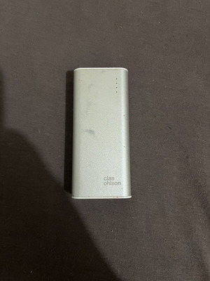 Powerbank Clas Ohlson σαν καινούργιο με 2 θύρες φόρτισης
