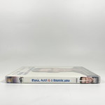 Me, Myself & Irene DVD used with Greek subtitles