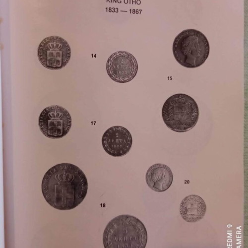 The Coins of Modern Greece 1828-1989 by Pylarinos new condition