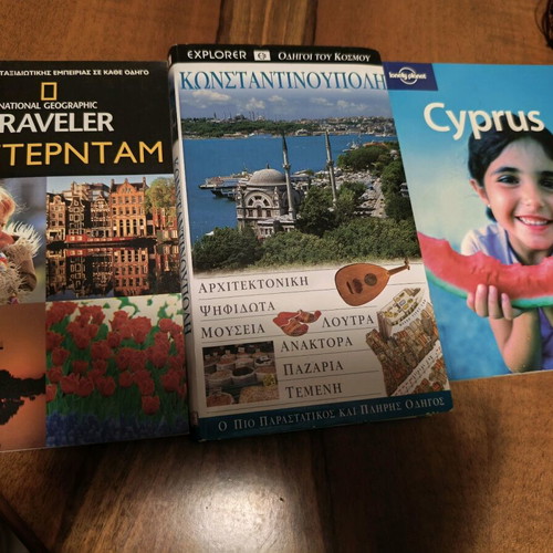 Three travel guides Amsterdam, Constantinople and Cyprus like new