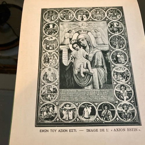 Album Lefkoma of Mount Athos Athos used with dedication 1928