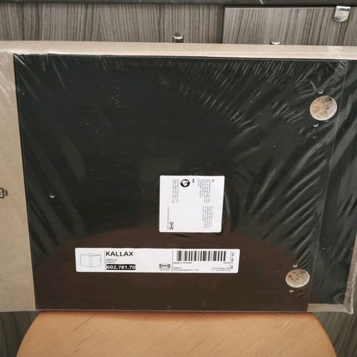 IKEA Kallax insert cabinet black new
