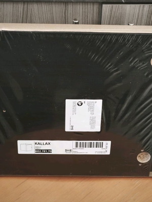 IKEA Kallax ένθετο ντουλάπι καινούργιο, μαύρο