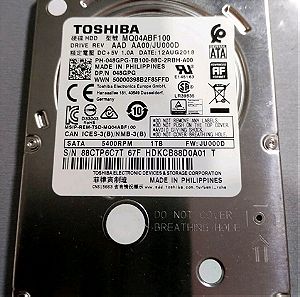 Toshiba Mobile Thin MQ04ABF100 1TB 5400RPM SATA3 128MB Cache 2.5" HDD LAPTOP ΣΚΛΗΡΟΣ ΔΙΣΚΟΣ
