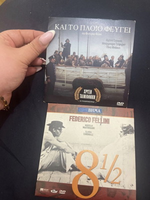 Federico Fellini 8½ & Και το Πλοίο Φεύγει σετ 2 DVD μεταχειρισμένο