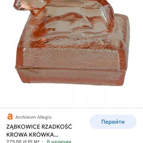 Butter box/ butter container Art Deco glass Zabkowice Poland 1930