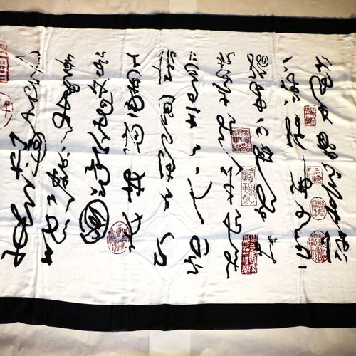Handmade Japan Batik Pareo Silk and Cotton Blend 1.70x1.15m