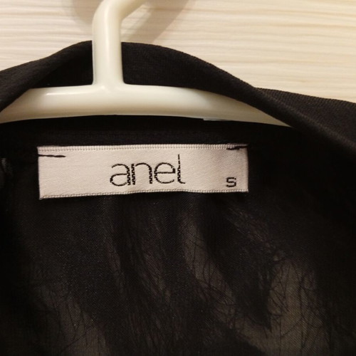 Anel small cardigan with zipper, black