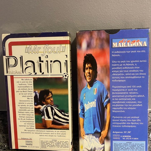 Maradona and Platini VHS tapes like new, collectible football
