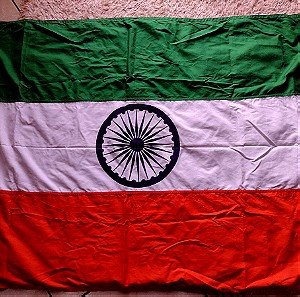 Υφασμάτινη Σημαία Ινδίας