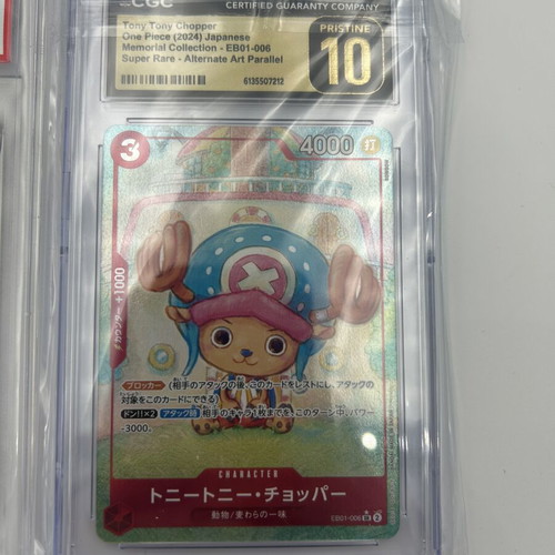 Tony Tony Chopper EB01-006 Super Rare Alternate Art Parallel CGC Pristine 10 card