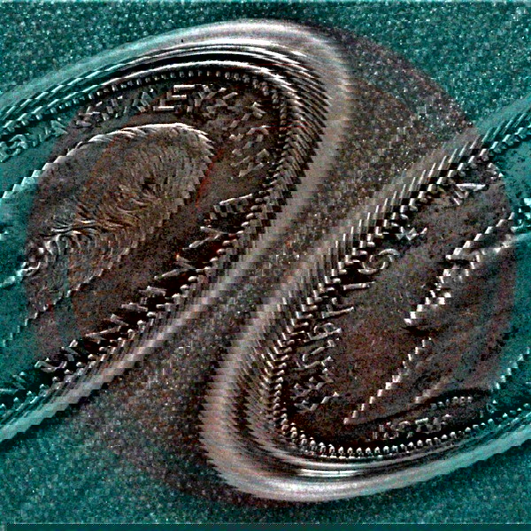 1876, 5 asimenies drachmes georgios a' . @4