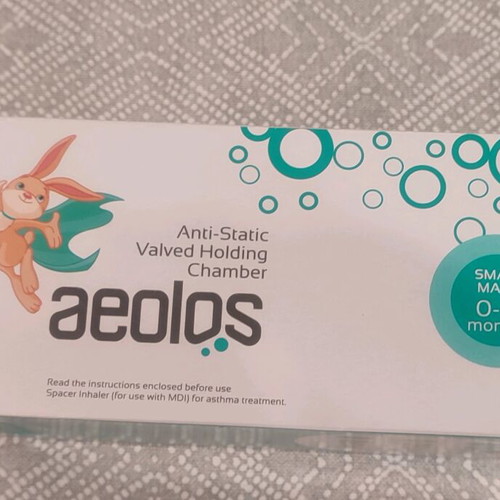 Aeolos chamber μάσκα για εισπνεόμενα 0-18 μηνών μεταχειρισμένη