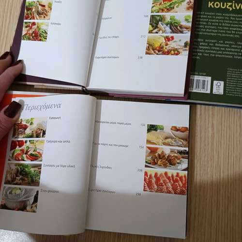 Cookbooks new, pack of 6, Greek language