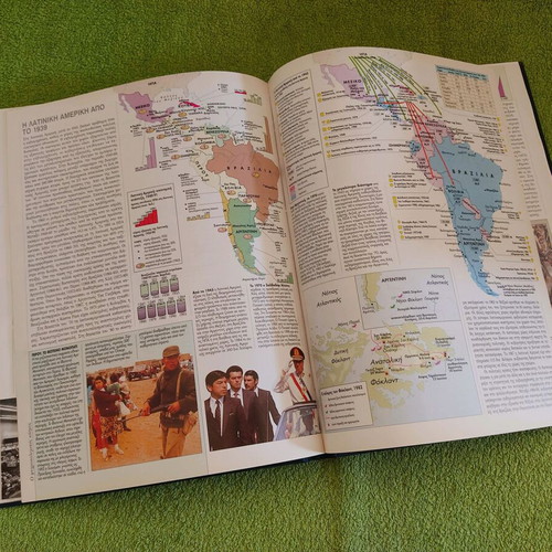 Historical Atlas 20th Century like new, 1999