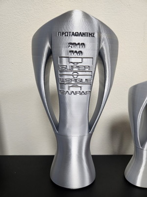 Συλλεκτικό τρόπαιο πρωταθλητή Super League 2010 ΠΑΟ, 34cm