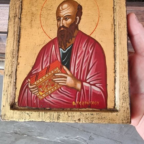 Icon of Saint Andrew painting used, 20 x 16 cm
