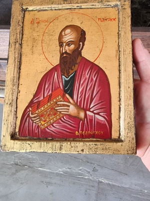 Icon of Saint Andrew painting used, 20 x 16 cm