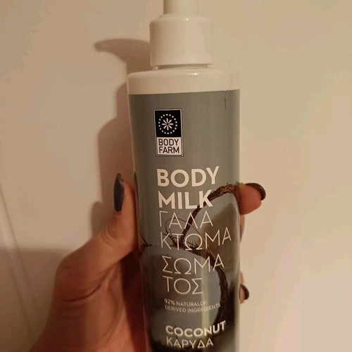 Body milk coconut body cream new