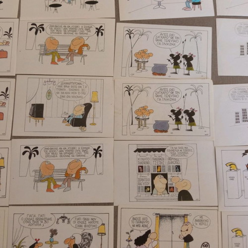 Karelia caricature cards used, 1997 box, 70 pieces