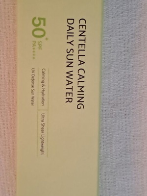 iUNIK Centella Calming Daily Sun Water SPF50+ PA++++ 120ml