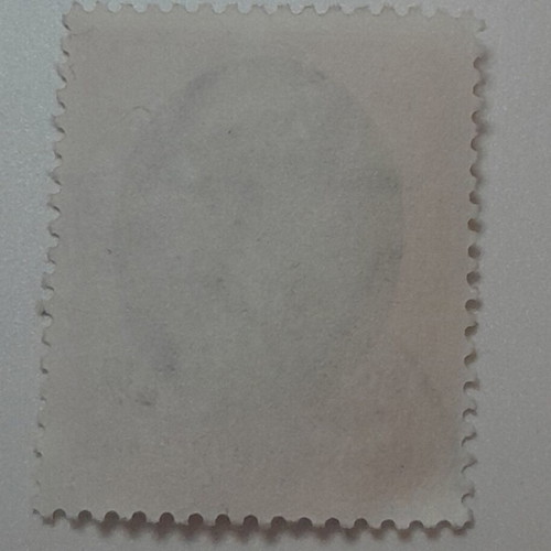 Thailand Stamp new with King Bhumibol Adulyadej portrait