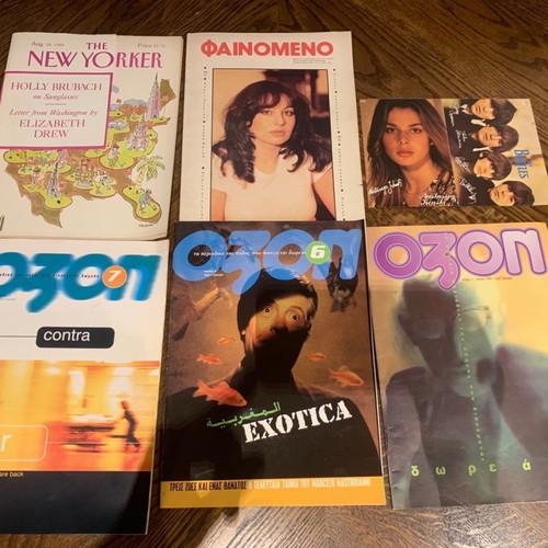 Pop Rock magazines used, pack of 55 issues