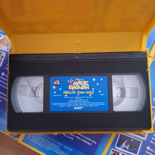Disney Magic English VHS collection like new, set of 10