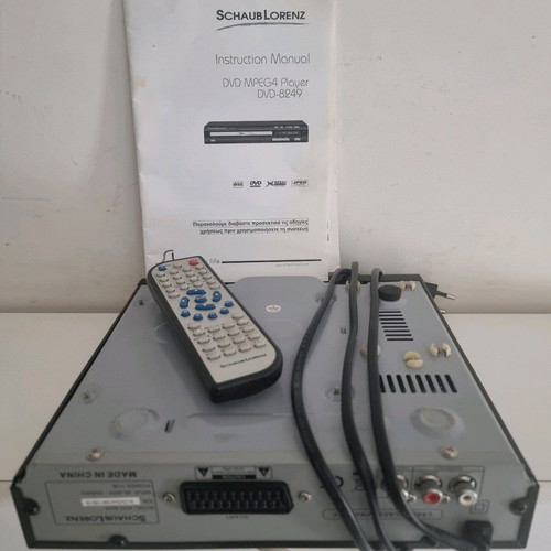 DVD Schaub Lorenz Model 8249 used for spare parts