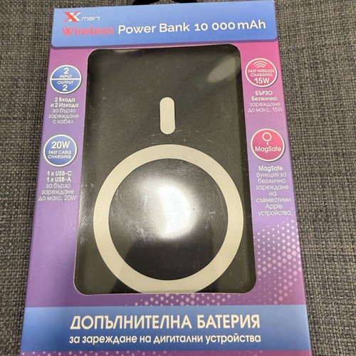 Wireless Power Bank 10 000 mAh νέα επιπλέον μπαταρία για ψηφιακές συσκευές