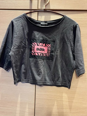 Bodytalk blouse size S like new