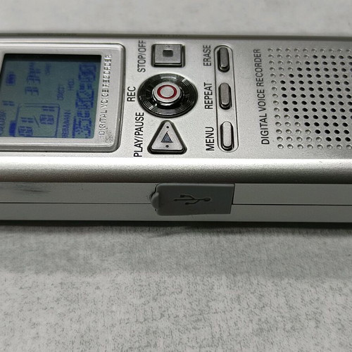 SANYO ICR FP500 used digital voice recorder