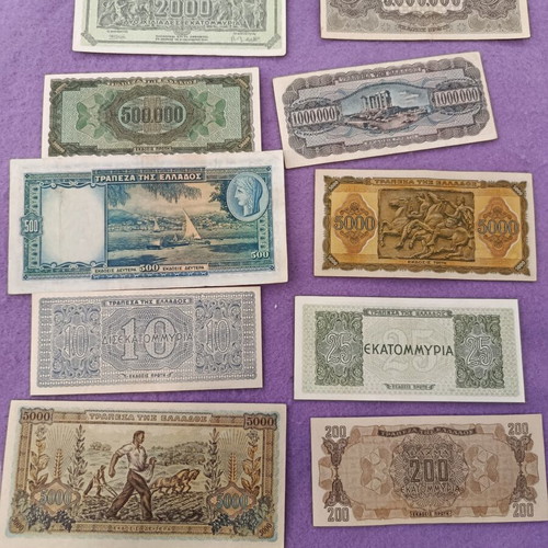 Occupation banknotes used, set of 10, Greece