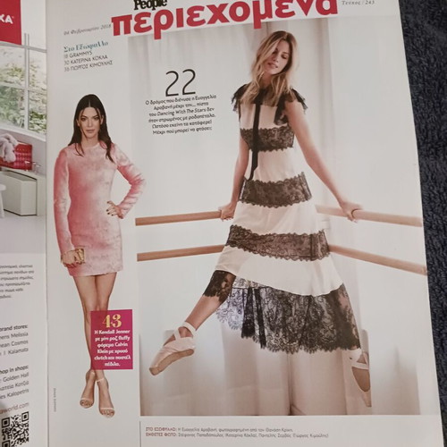 People magazine February 2018 like new