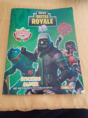 Stickers album Fortnite Battle Royale used with metallic stickers