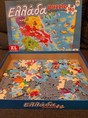 Puzzle Map of Greece like new