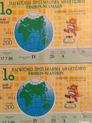 1st World Athletics Championships U20 Tickets like new