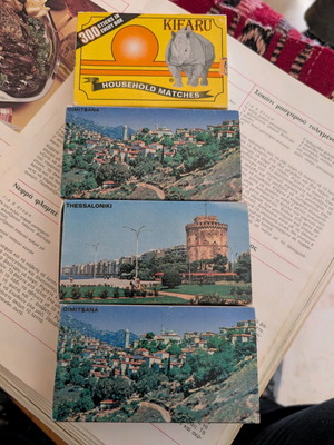 Matchboxes like new, old packaging, set of 4 pieces