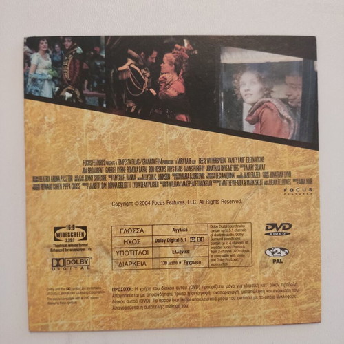 Vanity Fair DVD new, historical drama movie with subtitles