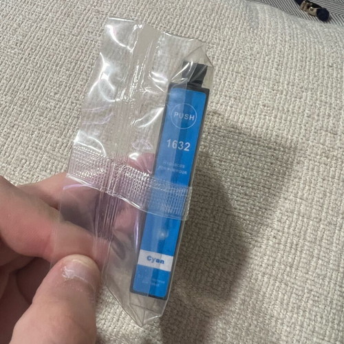 Epson 1632 blue ink cartridge new T01632 XL