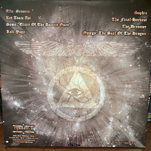 Acherontas Tat Tvam Asi vinyl used, limited edition