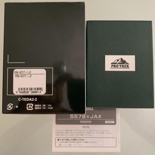 Casio Protrek PRW-60YT-1JF Limited Edition Watch like new