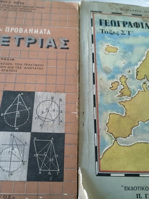 Geometry and Geography School Books used