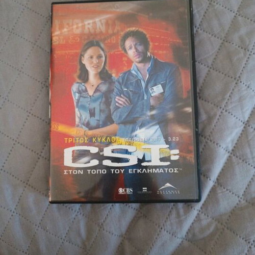 CSI third season DVD used, 6 discs