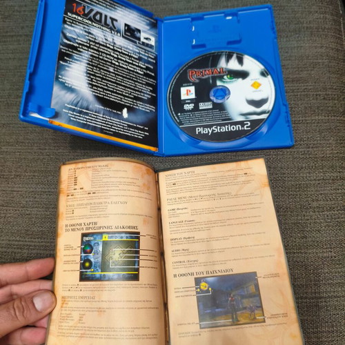 Primal PlayStation 2 game, complete in box, Greek manual