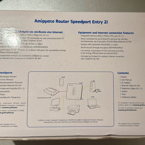 Speedport Entry 2i Wireless Router like new