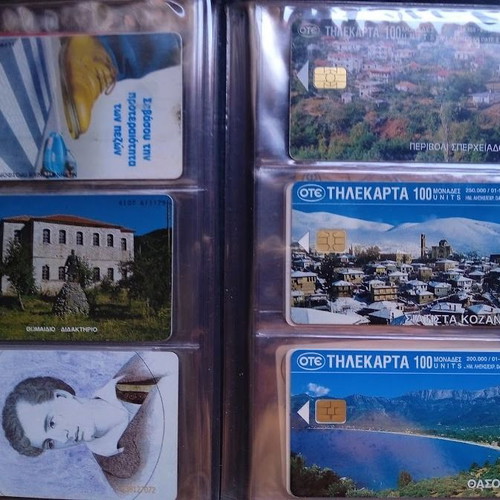 Phone cards set of 36, 1997-1998 period, album 4