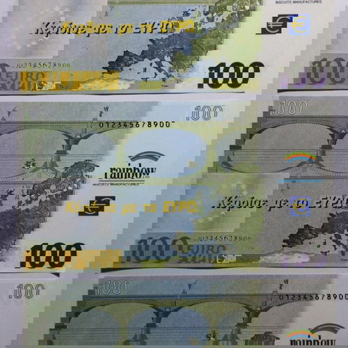 ΕΥΡΩ 3 Χαρτονομίσματα 100 Ευρώ 2001 Rainbow Ακριβές Αντίγραφα!
