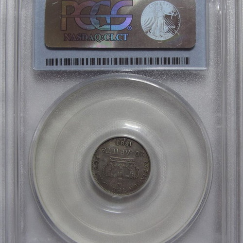 20 Lepta 1883 PCGS AU50 like new