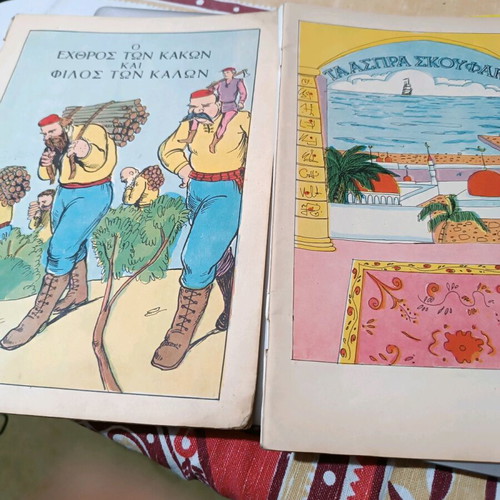 Mikra Klassika Illustrated Comics Set of 2 Like New